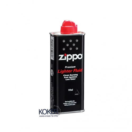 בקבוק דלק ®Zippo מקורי למילוי מצתי “זיפו”