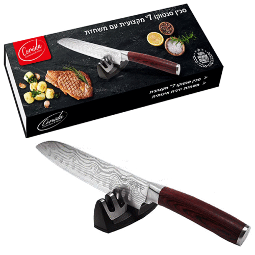 סכין סנטוקו מקצועית 30 ס”מ (להב 18 ס”מ) ידית עץ עם משחזת | Comida