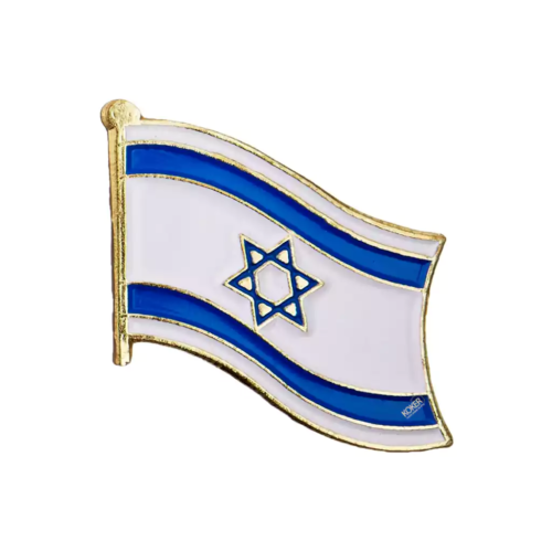 סיכת דש דגל ישראל מתנופף