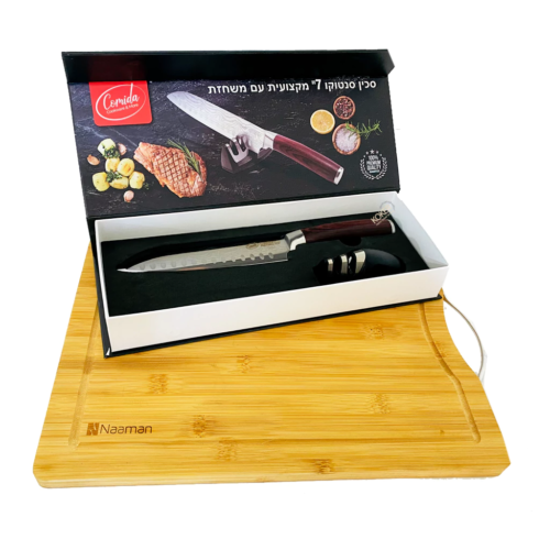 מארז סכין שף מקצועי וקרש חיתוך עם חריטה אישית