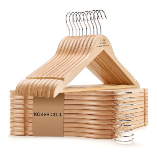 סט 8 קולבי עץ איכותיים עם חריטה אישית